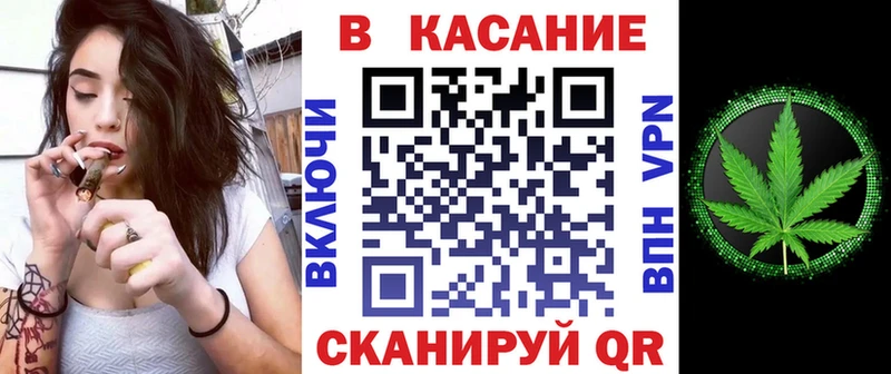 Виды наркоты Боровичи Псилоцибиновые грибы Бошки Шишки Меф Гашиш A-PVP