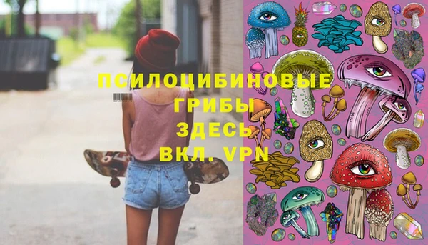 кокаин колумбия Алексеевка