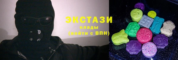 кокаин колумбия Алексеевка