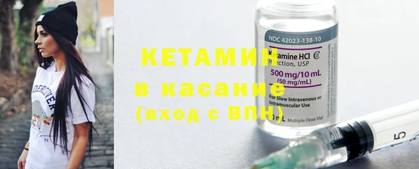 mdma Покачи