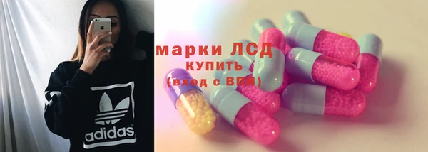 spice Алексин