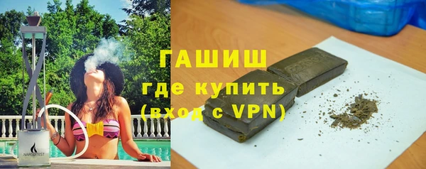 кокаин колумбия Алексеевка