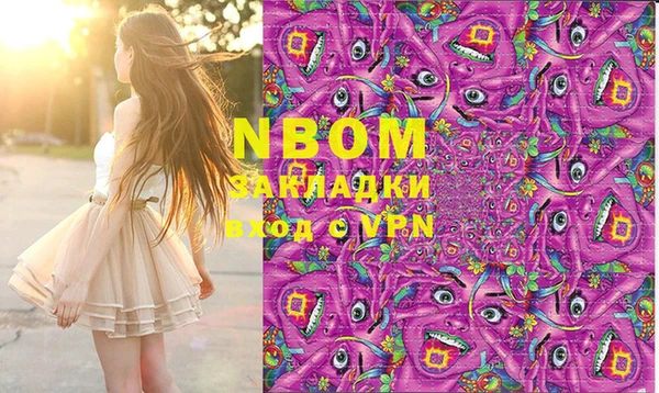 кокаин колумбия Алексеевка