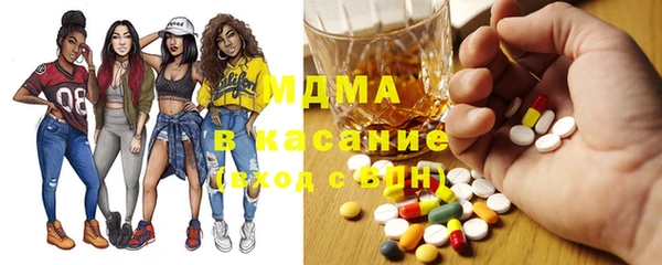 кокаин колумбия Алексеевка