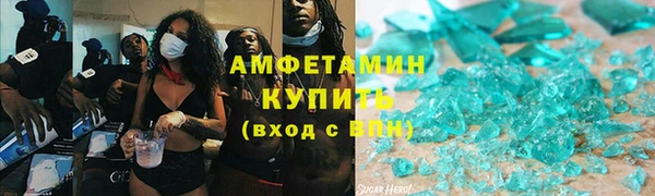 кокаин колумбия Алексеевка