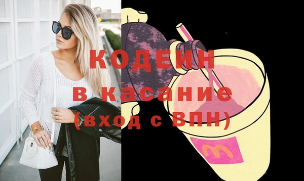 кокаин колумбия Алексеевка