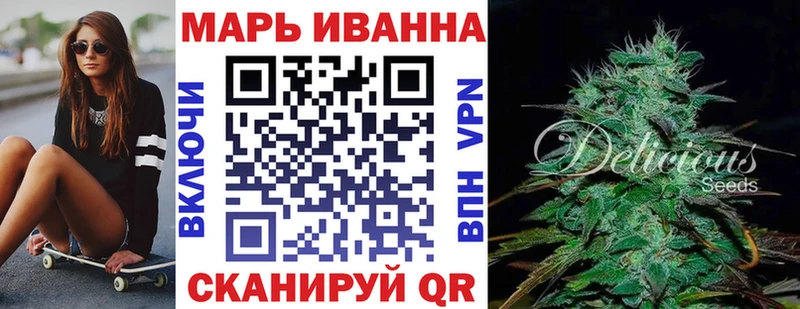 Бошки марихуана Ganja  гидра рабочий сайт  Боровичи 